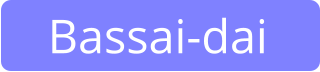 Bassai-dai