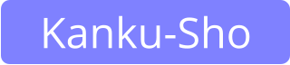 Kanku-Sho